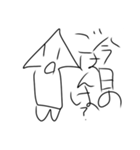 イカスタンプ第一弾（個別スタンプ：6）