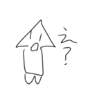 イカスタンプ第一弾（個別スタンプ：8）