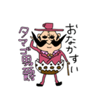 _ONE PIECEスタンプ_（個別スタンプ：3）