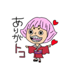 _ONE PIECEスタンプ_（個別スタンプ：5）