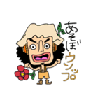 _ONE PIECEスタンプ_（個別スタンプ：7）