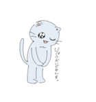 ねこぴとペットのうに丸。（個別スタンプ：13）