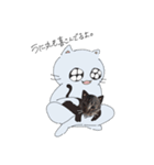 ねこぴとペットのうに丸。（個別スタンプ：17）