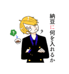 ONE PIECE 納豆好きの一味 その2（個別スタンプ：1）