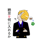 ONE PIECE 納豆好きの一味 その2（個別スタンプ：2）