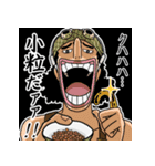 ONE PIECE 納豆好きの一味 その2（個別スタンプ：5）