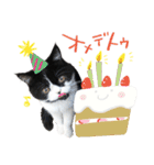 猫のハムスケ_Vo.1（個別スタンプ：32）