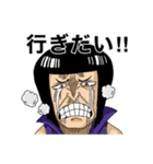 ONE PIECE もう一つの物語（個別スタンプ：5）