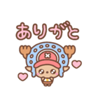 ◯ONE PIECE チョッパー ゆるスタンプ◯（個別スタンプ：3）