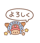 ◯ONE PIECE チョッパー ゆるスタンプ◯（個別スタンプ：14）