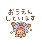 ◯ONE PIECE チョッパー ゆるスタンプ◯（個別スタンプ：26）