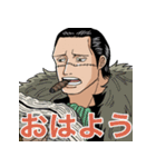 ONE PIECE クロコダイルの普段使いスタンプ（個別スタンプ：3）