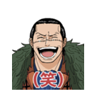 ONE PIECE クロコダイルの普段使いスタンプ（個別スタンプ：5）