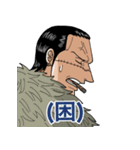 ONE PIECE クロコダイルの普段使いスタンプ（個別スタンプ：6）