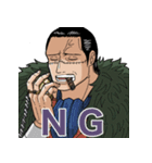 ONE PIECE クロコダイルの普段使いスタンプ（個別スタンプ：8）