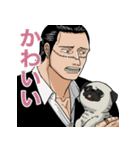 ONE PIECE クロコダイルの普段使いスタンプ（個別スタンプ：9）