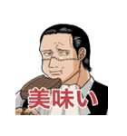 ONE PIECE クロコダイルの普段使いスタンプ（個別スタンプ：10）