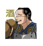 ONE PIECE クロコダイルの普段使いスタンプ（個別スタンプ：15）