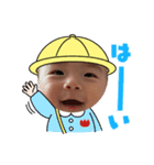 ゆいぴー⸜♥⃜⸝（個別スタンプ：1）