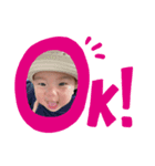 ゆいぴー⸜♥⃜⸝（個別スタンプ：5）