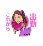 第2回LINEスタンプ TAKE5（個別スタンプ：4）