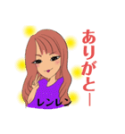 第2回LINEスタンプ TAKE5（個別スタンプ：6）