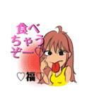 第2回LINEスタンプ TAKE5（個別スタンプ：7）