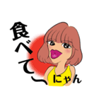 第2回LINEスタンプ TAKE5（個別スタンプ：8）