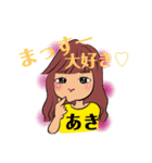 第2回LINEスタンプ TAKE5（個別スタンプ：31）