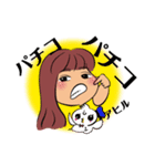 第2回LINEスタンプ TAKE5（個別スタンプ：35）