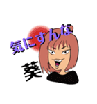 第2回LINEスタンプ TAKE5（個別スタンプ：40）