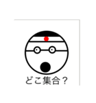 手書きスタンプ！日常編だよ（個別スタンプ：2）