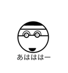手書きスタンプ！日常編だよ（個別スタンプ：3）