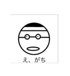 手書きスタンプ！日常編だよ（個別スタンプ：4）