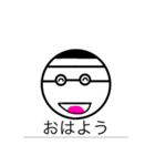 手書きスタンプ！日常編だよ（個別スタンプ：5）