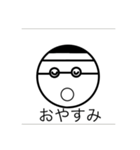 手書きスタンプ！日常編だよ（個別スタンプ：6）