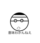 手書きスタンプ！日常編だよ（個別スタンプ：7）