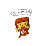 もーちゃんの絵（個別スタンプ：5）