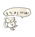 もーちゃんの絵（個別スタンプ：6）