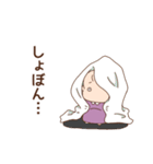 まりと日常（個別スタンプ：11）