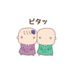 まりと日常（個別スタンプ：13）