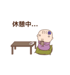 まりと日常（個別スタンプ：19）