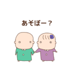 まりと日常（個別スタンプ：23）