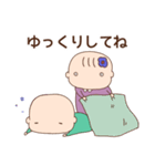 まりと日常（個別スタンプ：31）