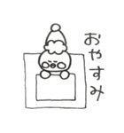 唇ぶあちぃ（個別スタンプ：12）