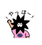 海栗さん（個別スタンプ：3）