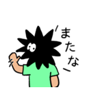 海栗さん（個別スタンプ：4）