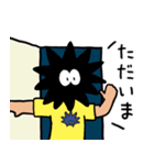 海栗さん（個別スタンプ：5）