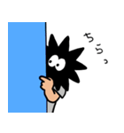 海栗さん（個別スタンプ：7）