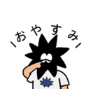 海栗さん（個別スタンプ：8）
